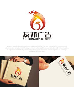 廣告公司logo設(shè)計(jì) 圖片素材、懸賞平臺(tái)與匯圖網(wǎng)的創(chuàng)意支持