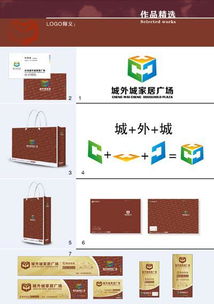 保定市VI與CI設(shè)計(jì) 品牌視覺的力量展現(xiàn)
