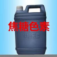 優質食用糖批發廠家及辦公用品采購指南