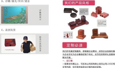 工廠直銷紅木鏤空筆筒 打造極致性價(jià)比的辦公與家居精品