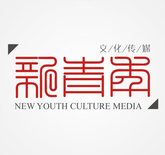 從草臺班子到品牌先鋒 一家公關活動公司的進階法則